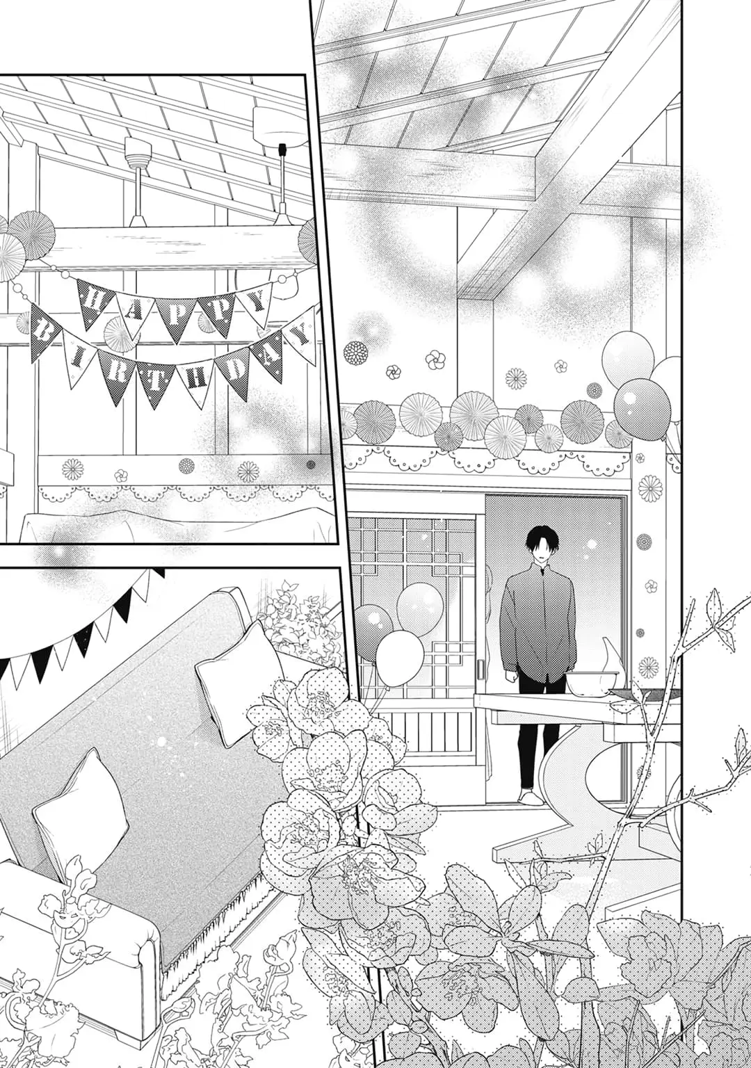 Hana to Kuchizuke - Chapter 22 - Page 24