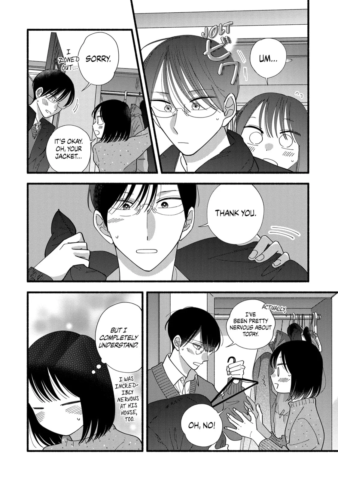 A Side Character's Love Story - Chapter 42 - Page 4