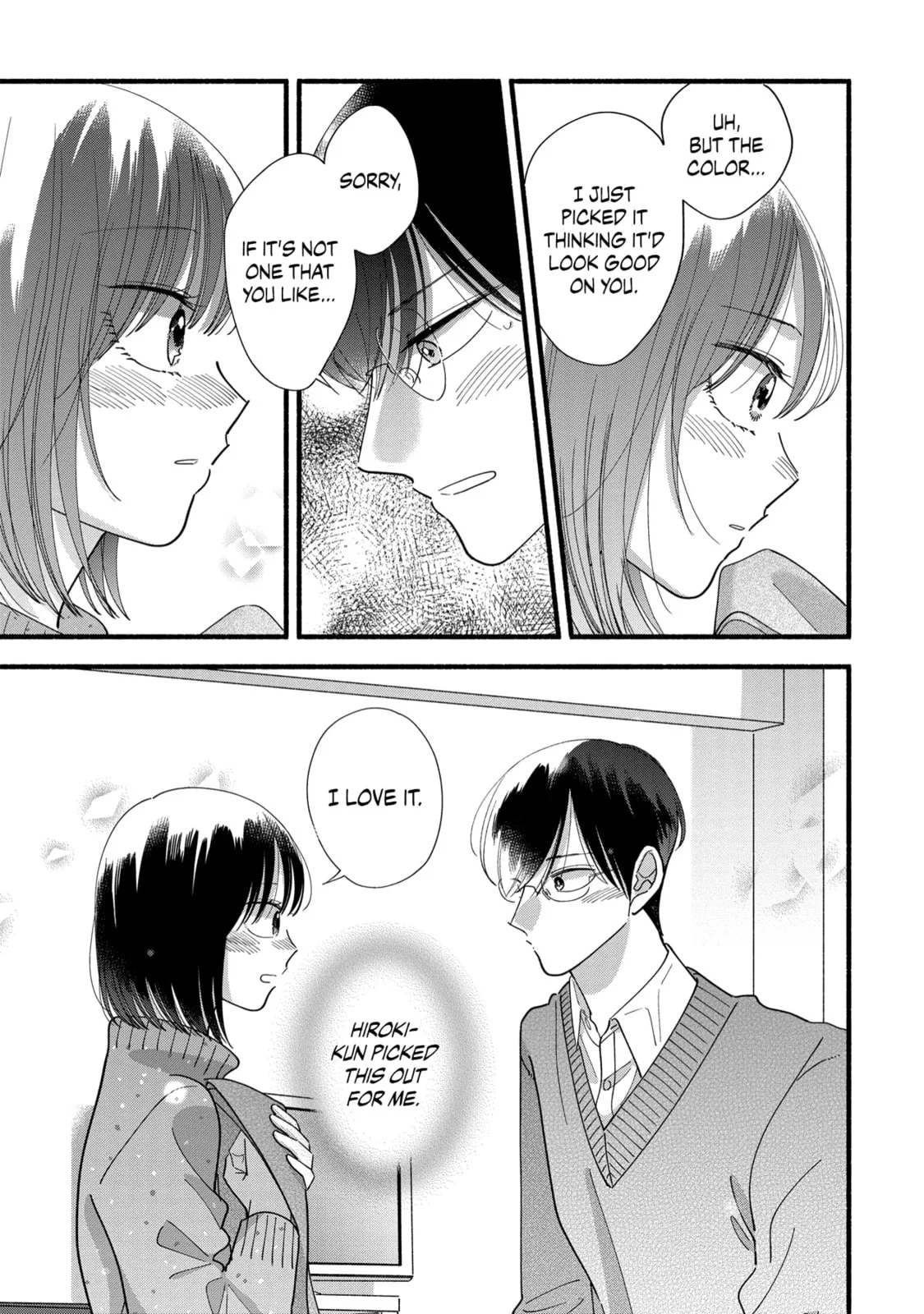 A Side Character's Love Story - Chapter 42 - Page 17