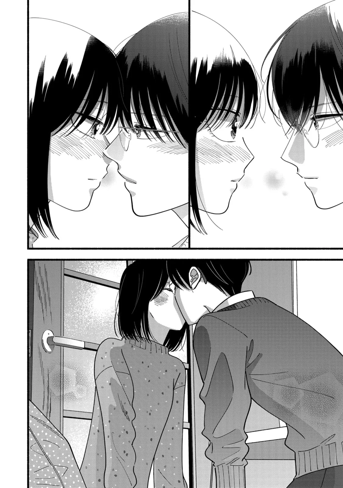 A Side Character's Love Story - Chapter 42 - Page 22
