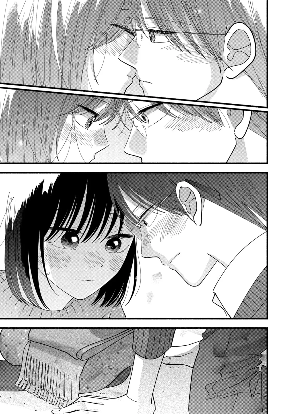 A Side Character's Love Story - Chapter 42 - Page 23