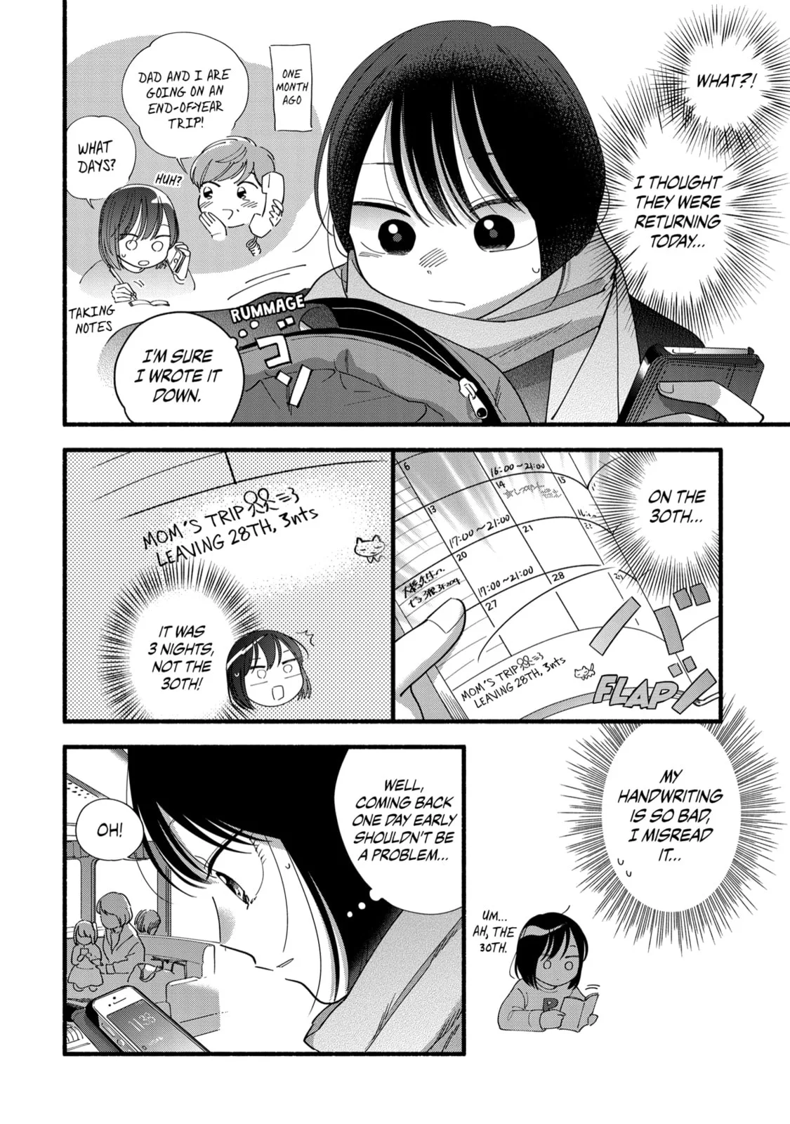 A Side Character's Love Story - Chapter 43 - Page 6