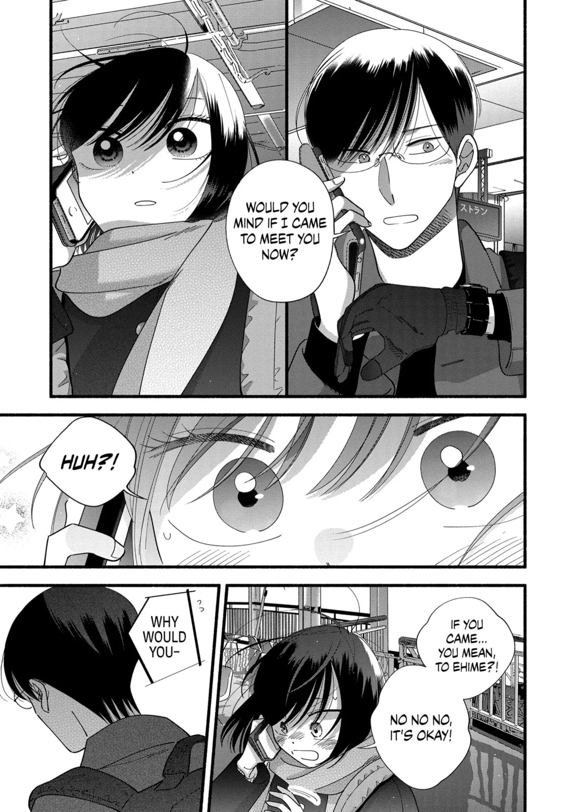 A Side Character's Love Story - Chapter 43 - Page 11