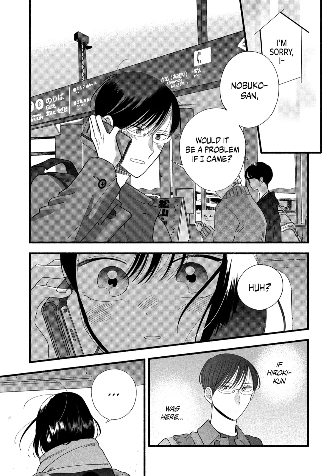 A Side Character's Love Story - Chapter 43 - Page 13