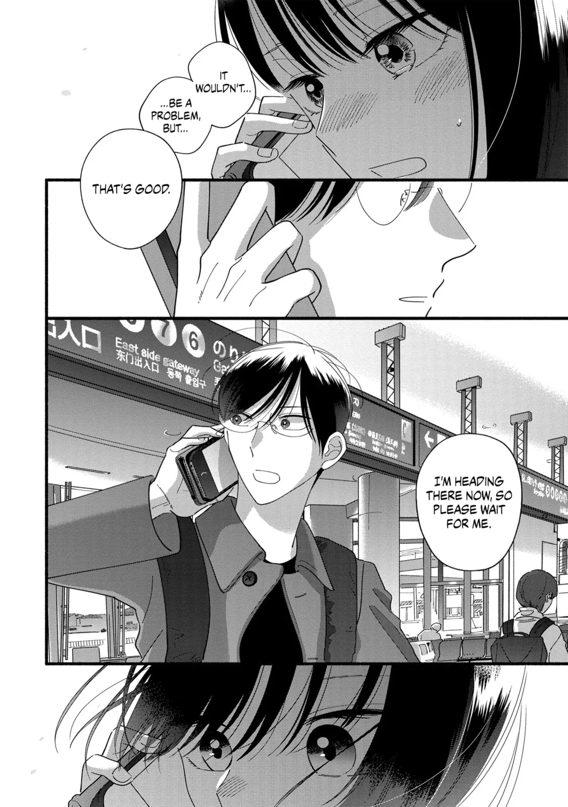 A Side Character's Love Story - Chapter 43 - Page 14
