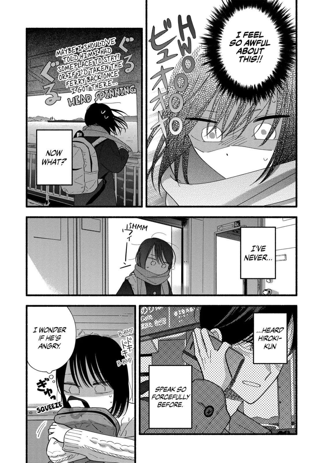A Side Character's Love Story - Chapter 43 - Page 16