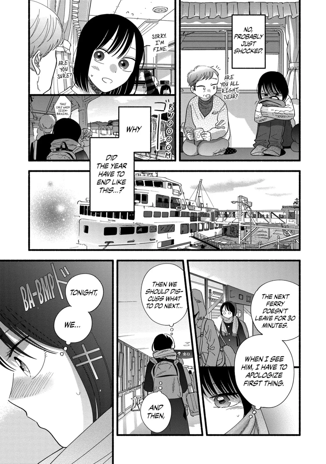 A Side Character's Love Story - Chapter 43 - Page 17