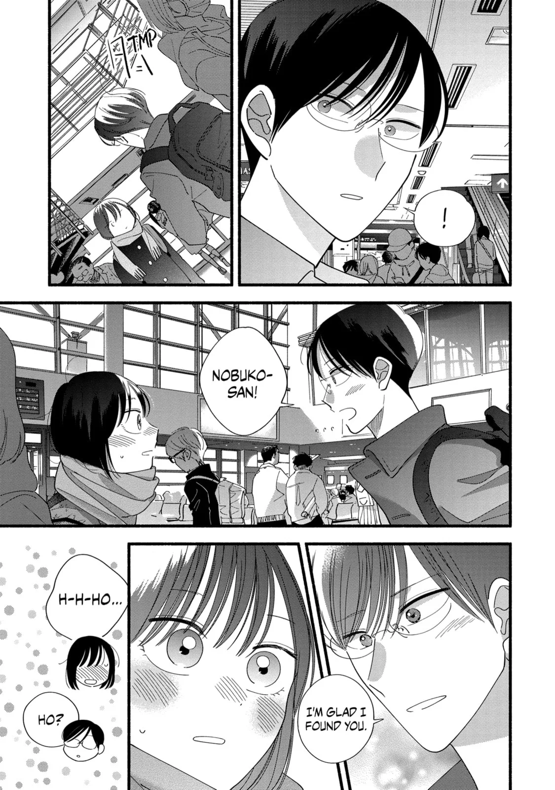 A Side Character's Love Story - Chapter 43 - Page 19
