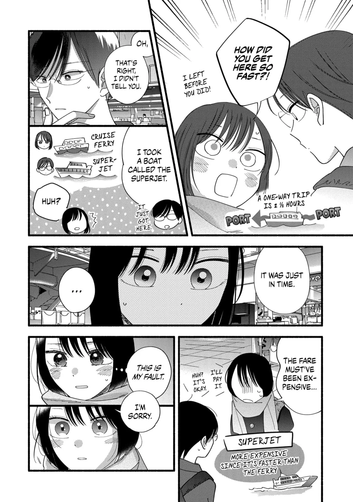 A Side Character's Love Story - Chapter 43 - Page 20