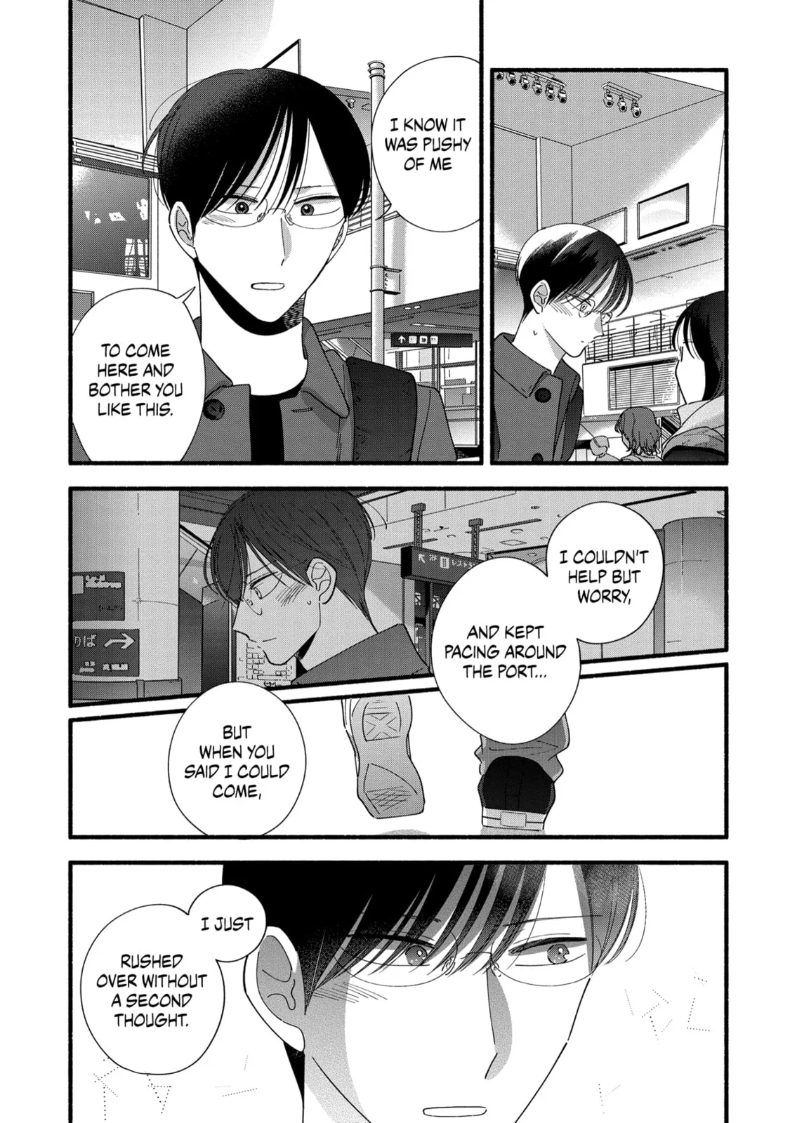 A Side Character's Love Story - Chapter 43 - Page 21