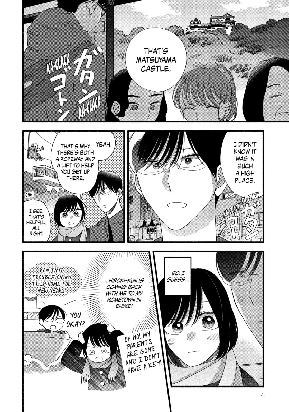 A Side Character's Love Story - Chapter 44 - Page 2