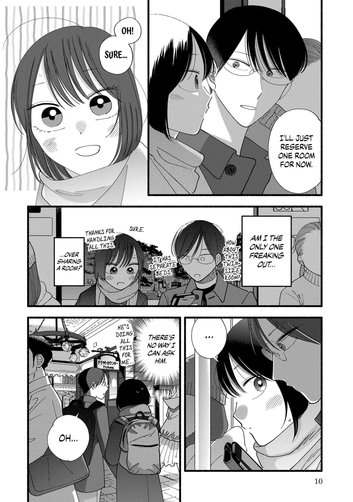 A Side Character's Love Story - Chapter 44 - Page 8