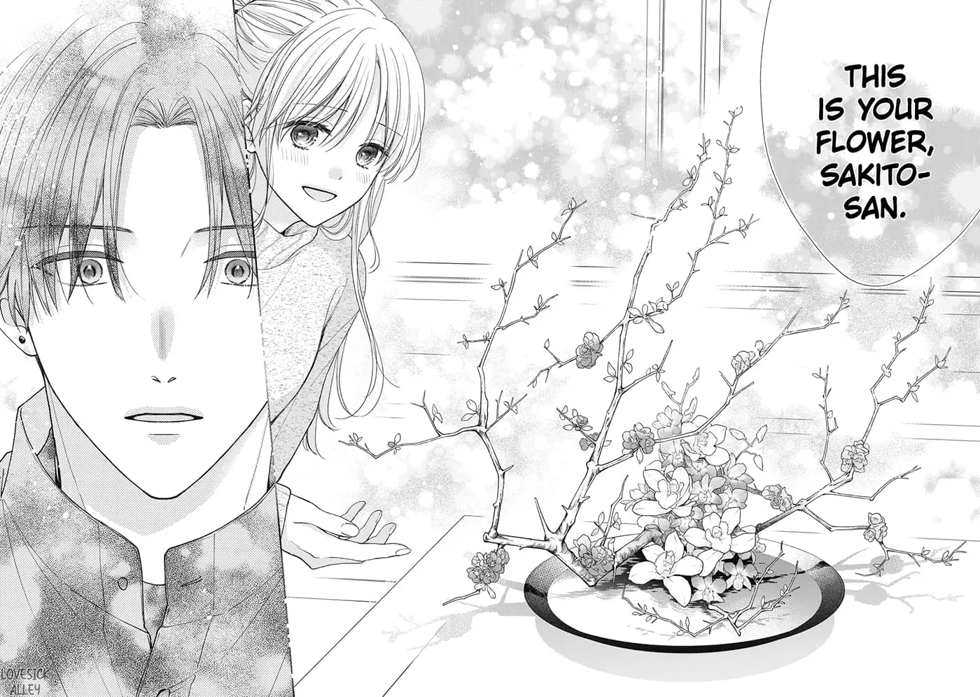 Hana to Kuchizuke - Chapter 22 - Page 31