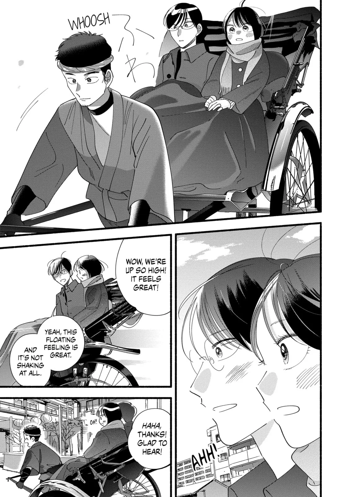 A Side Character's Love Story - Chapter 44 - Page 13