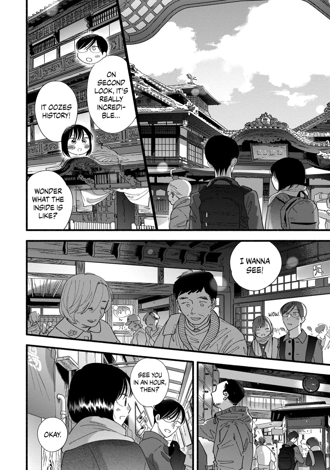 A Side Character's Love Story - Chapter 44 - Page 15