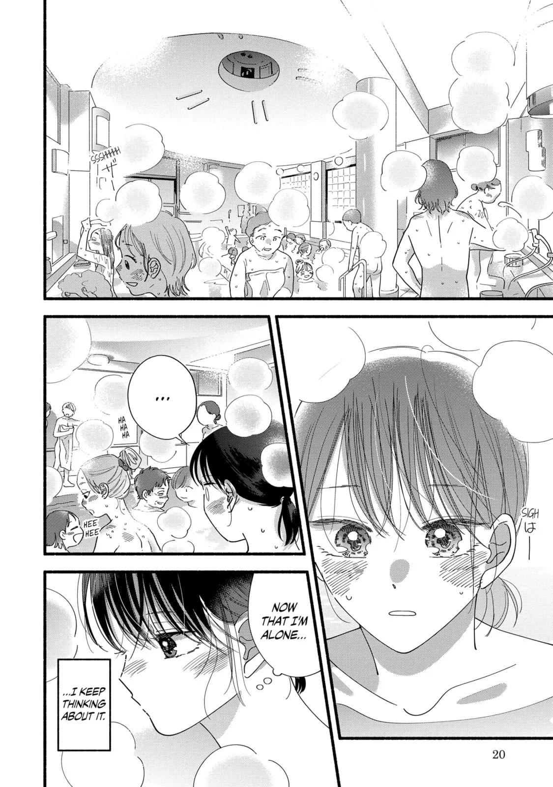 A Side Character's Love Story - Chapter 44 - Page 17
