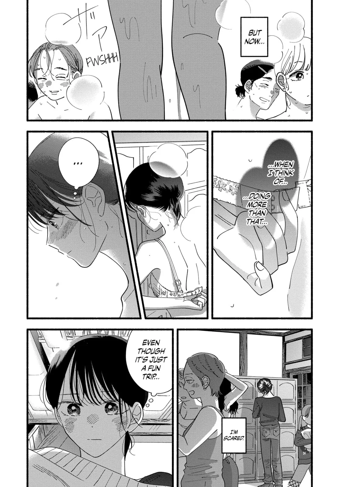 A Side Character's Love Story - Chapter 44 - Page 19
