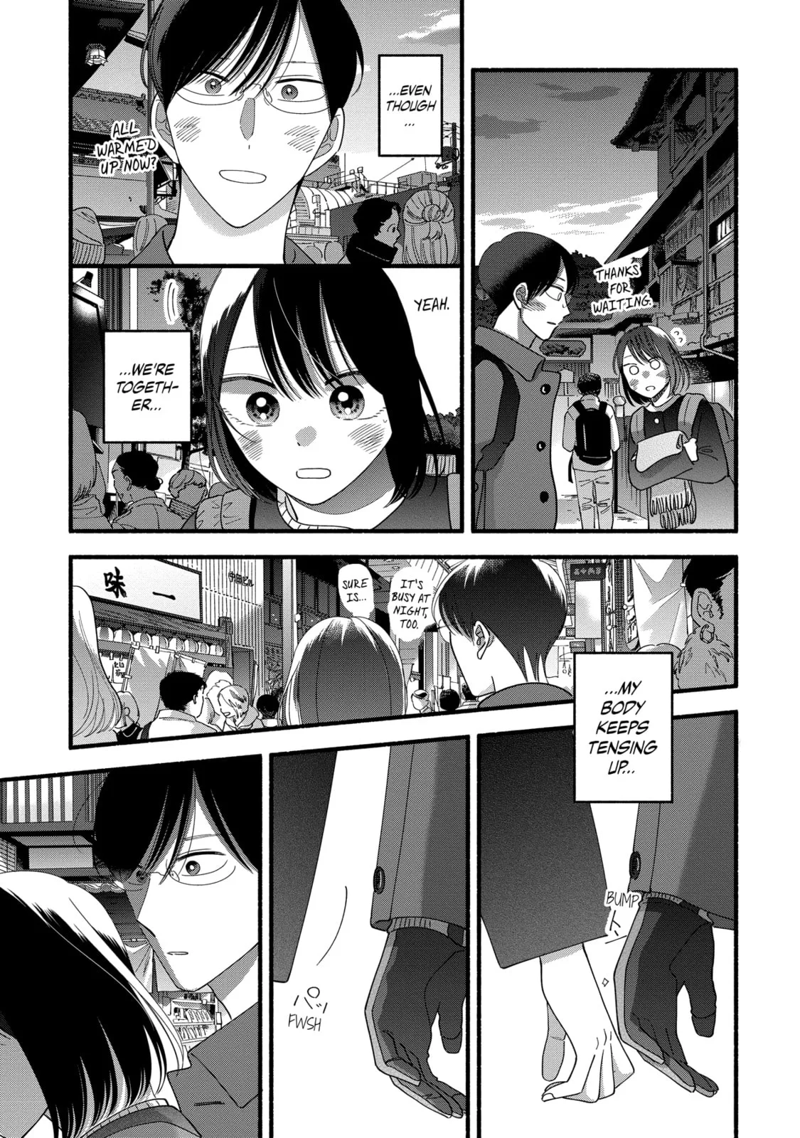 A Side Character's Love Story - Chapter 44 - Page 20