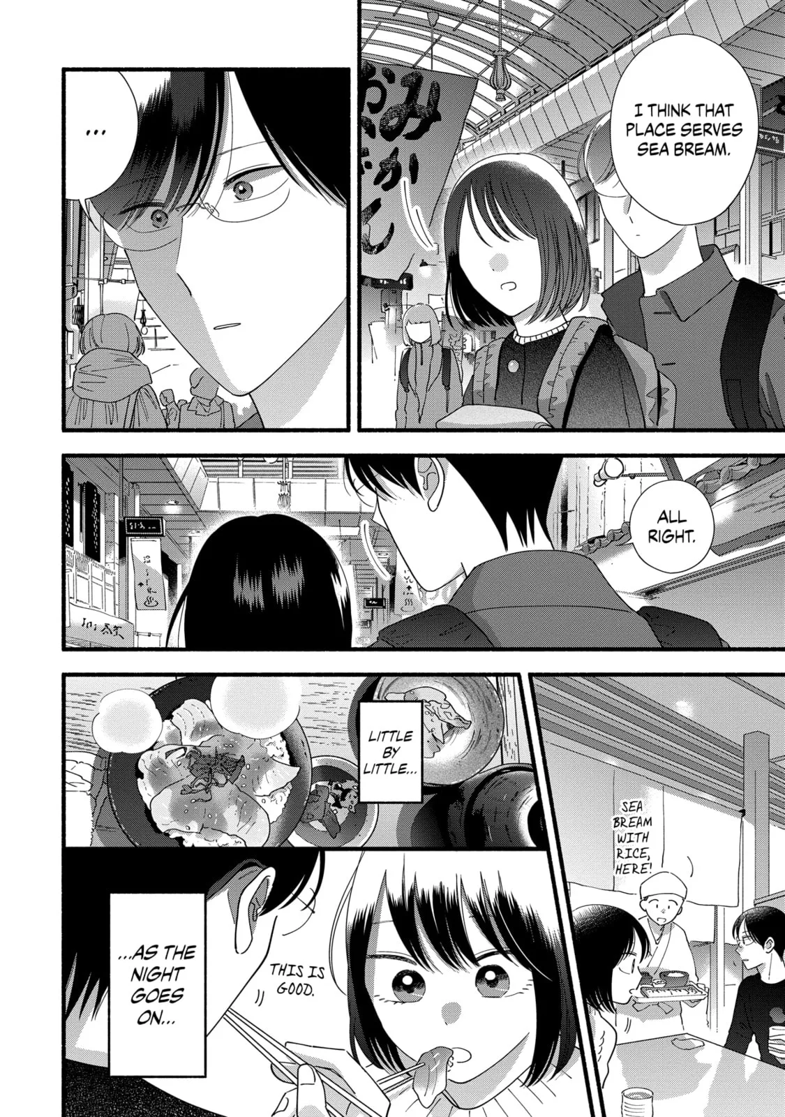 A Side Character's Love Story - Chapter 44 - Page 21