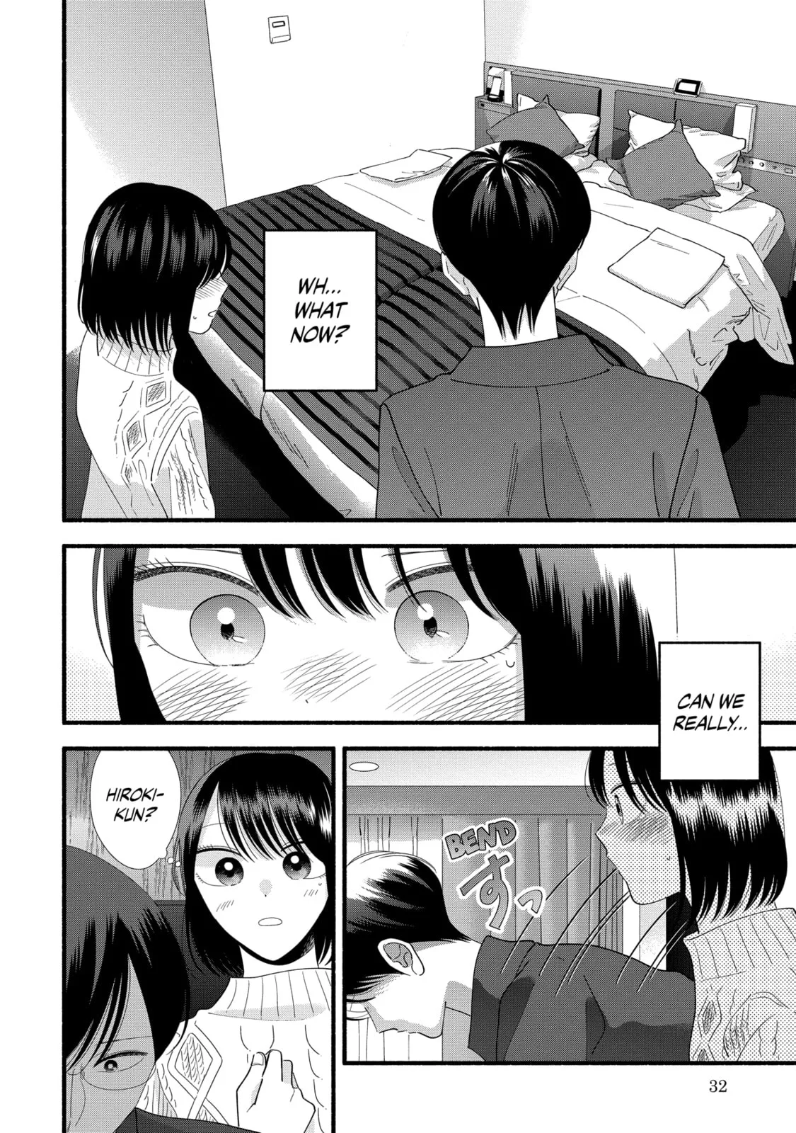 A Side Character's Love Story - Chapter 45 - Page 2
