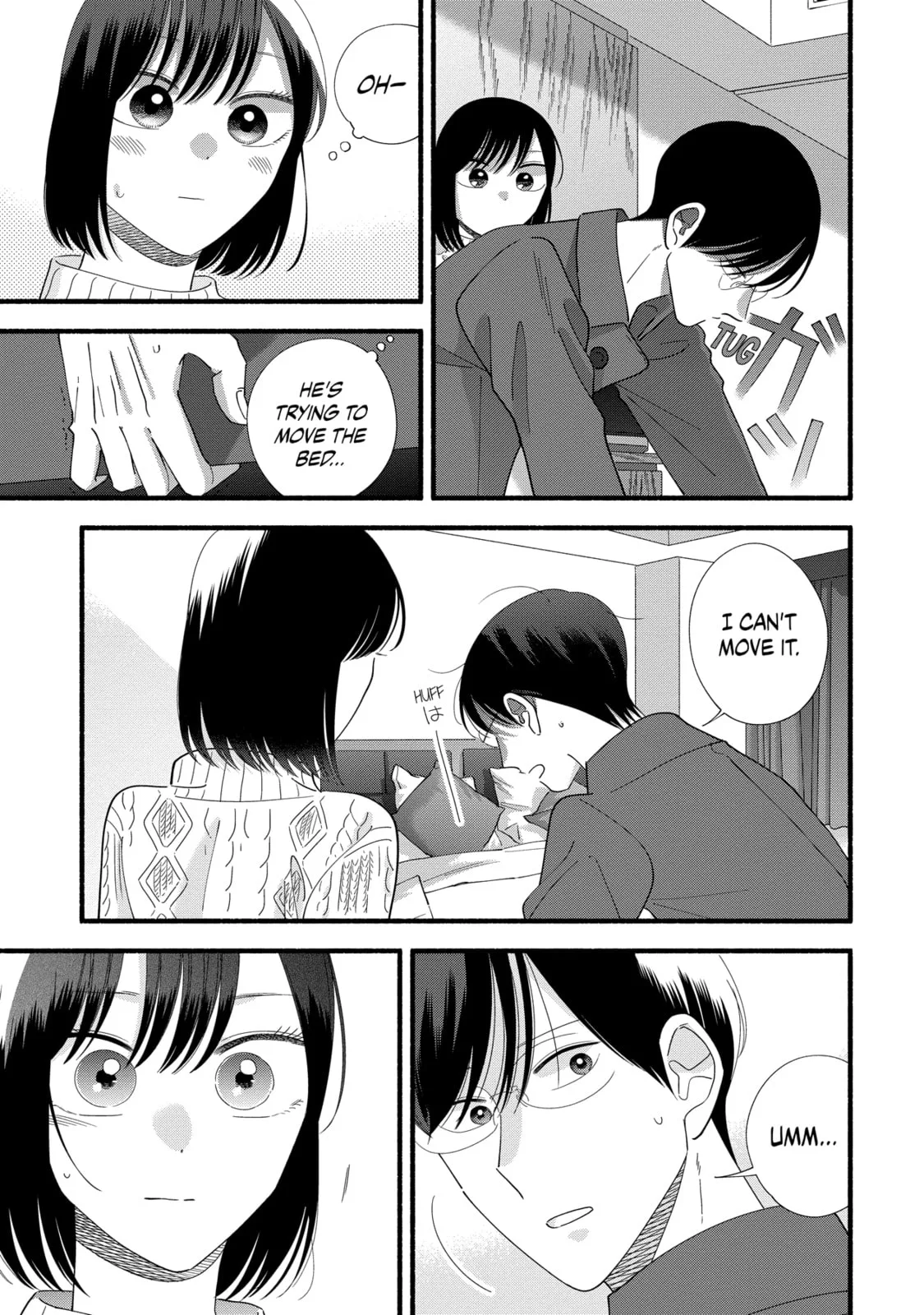 A Side Character's Love Story - Chapter 45 - Page 3