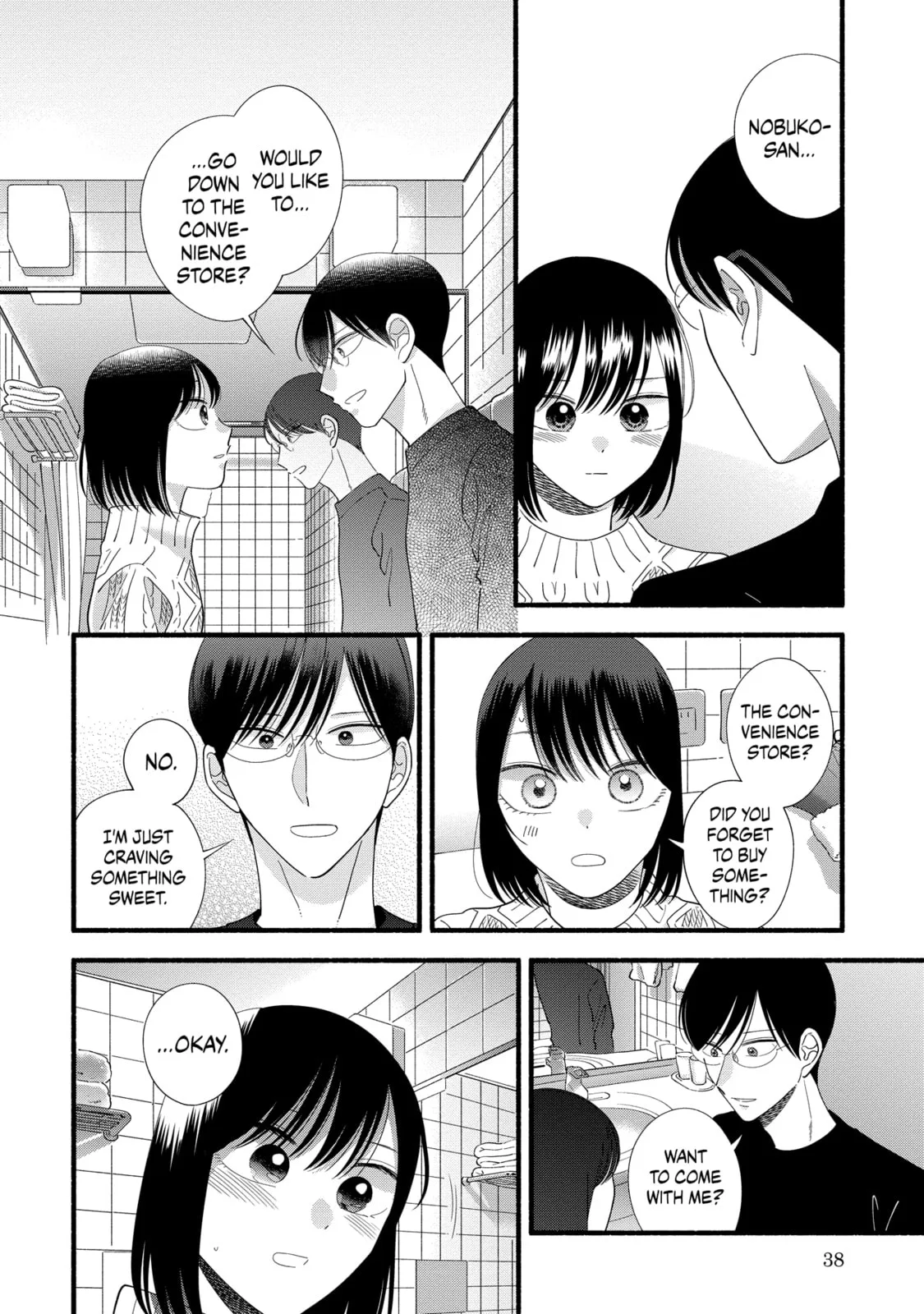 A Side Character's Love Story - Chapter 45 - Page 8