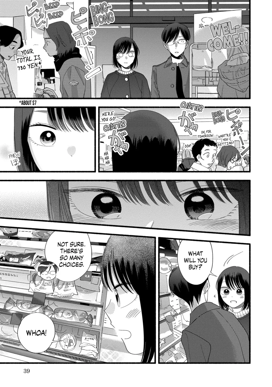 A Side Character's Love Story - Chapter 45 - Page 9