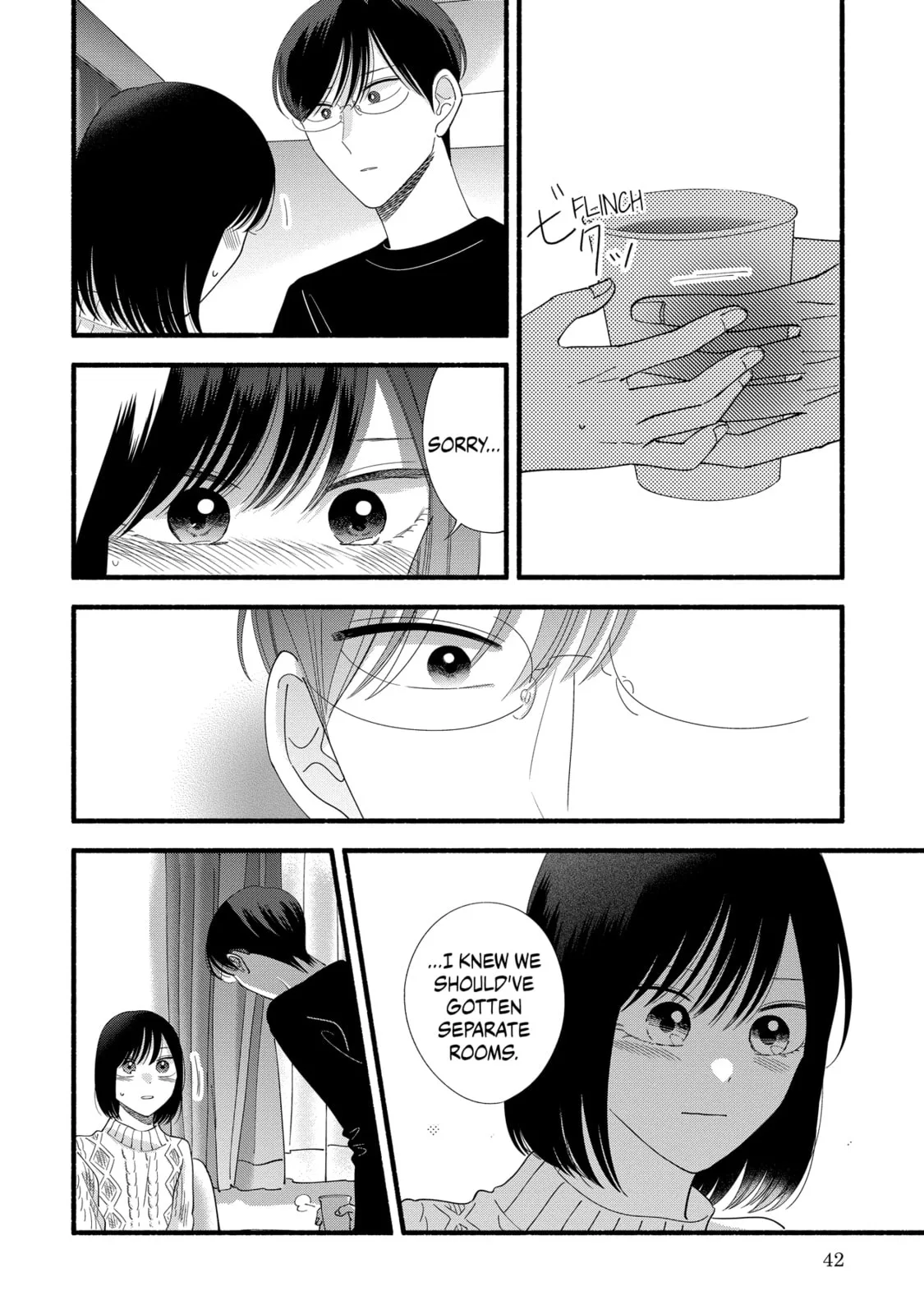 A Side Character's Love Story - Chapter 45 - Page 12