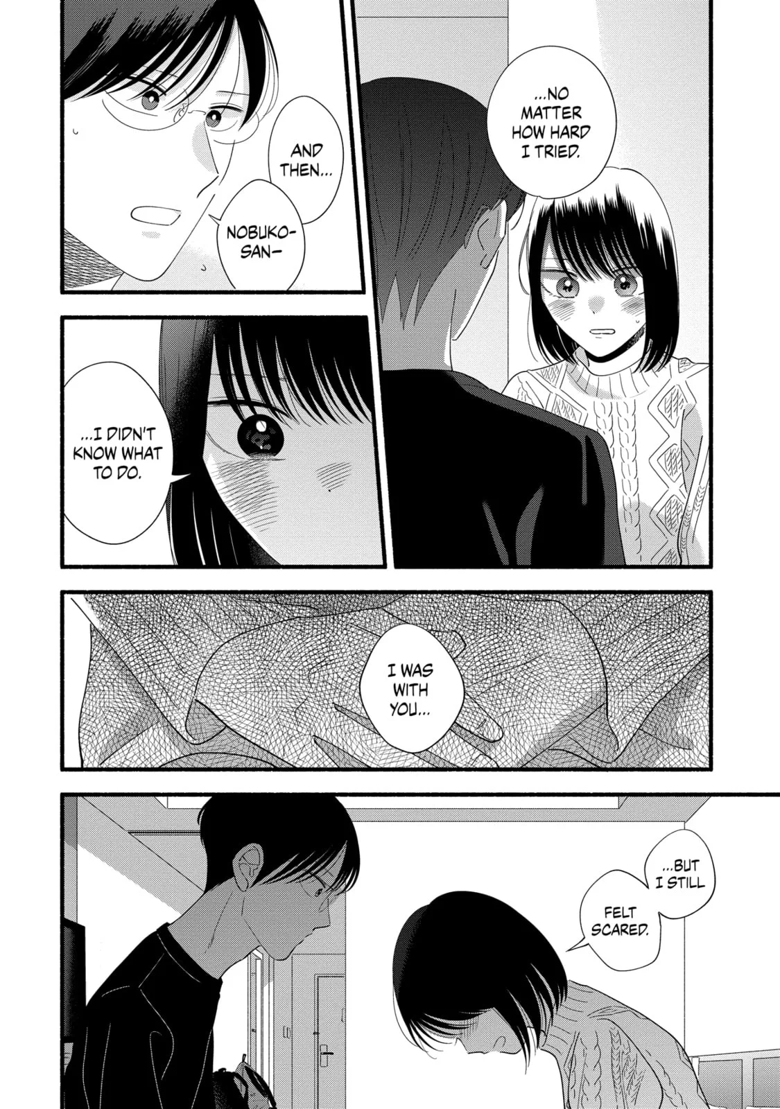 A Side Character's Love Story - Chapter 45 - Page 18