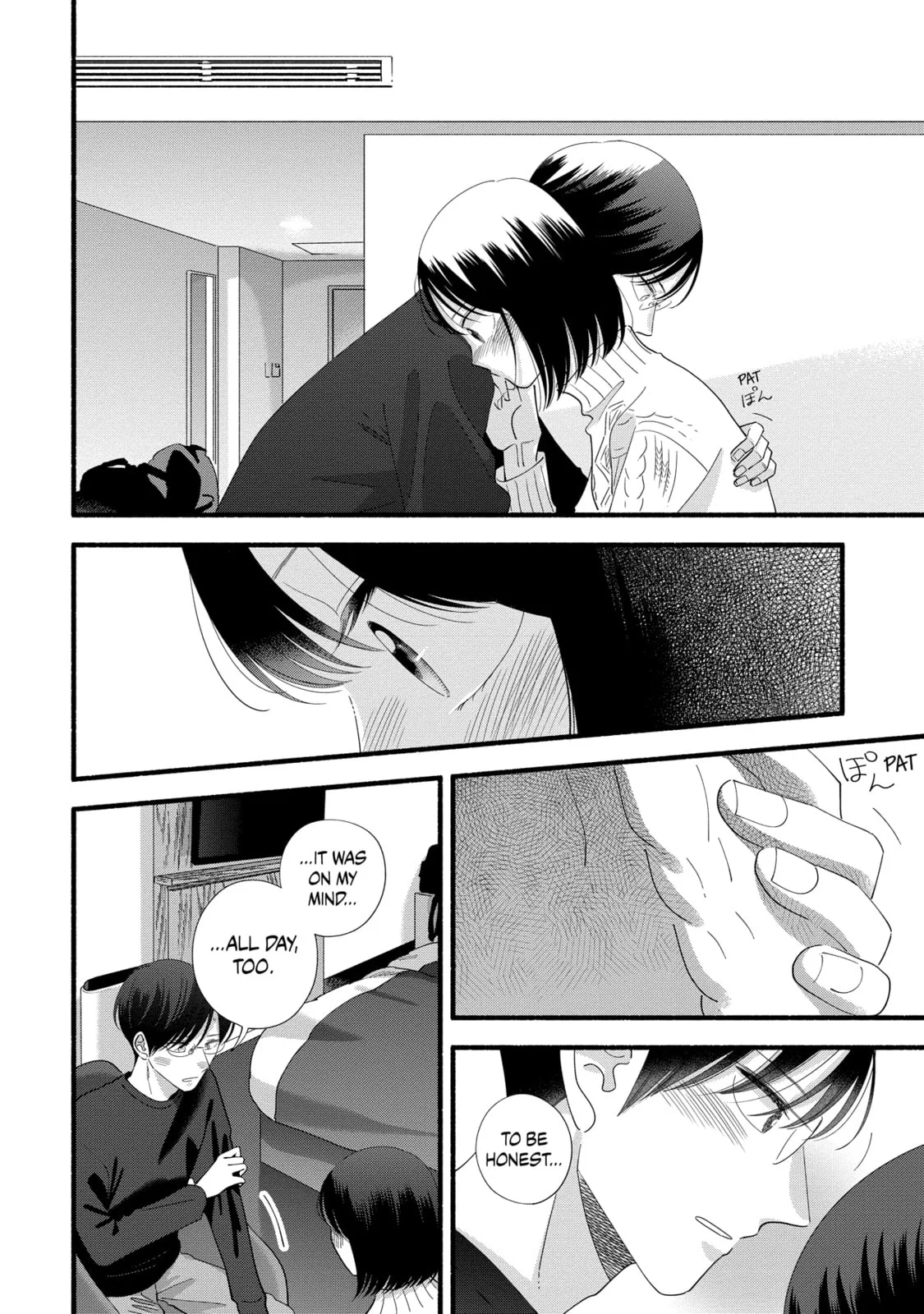 A Side Character's Love Story - Chapter 45 - Page 20