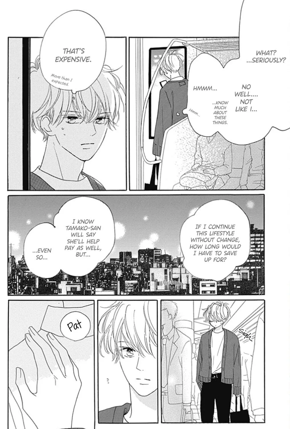 Will you be the one for me? XOXO - Chapter 26 - Page 15