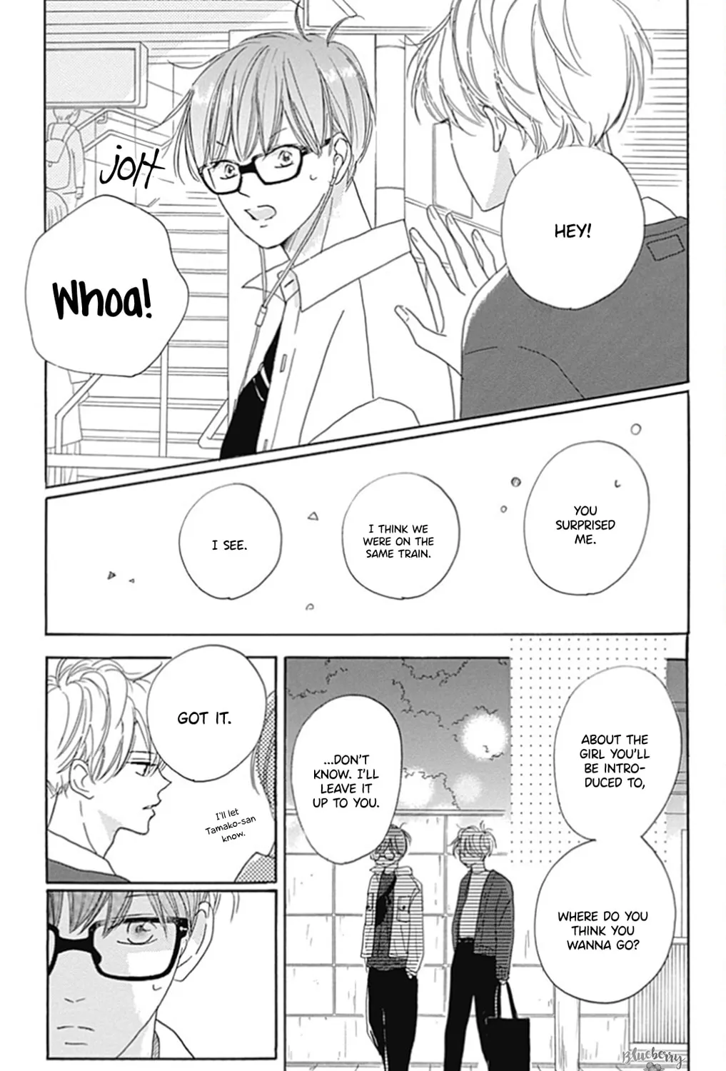 Will you be the one for me? XOXO - Chapter 26 - Page 17