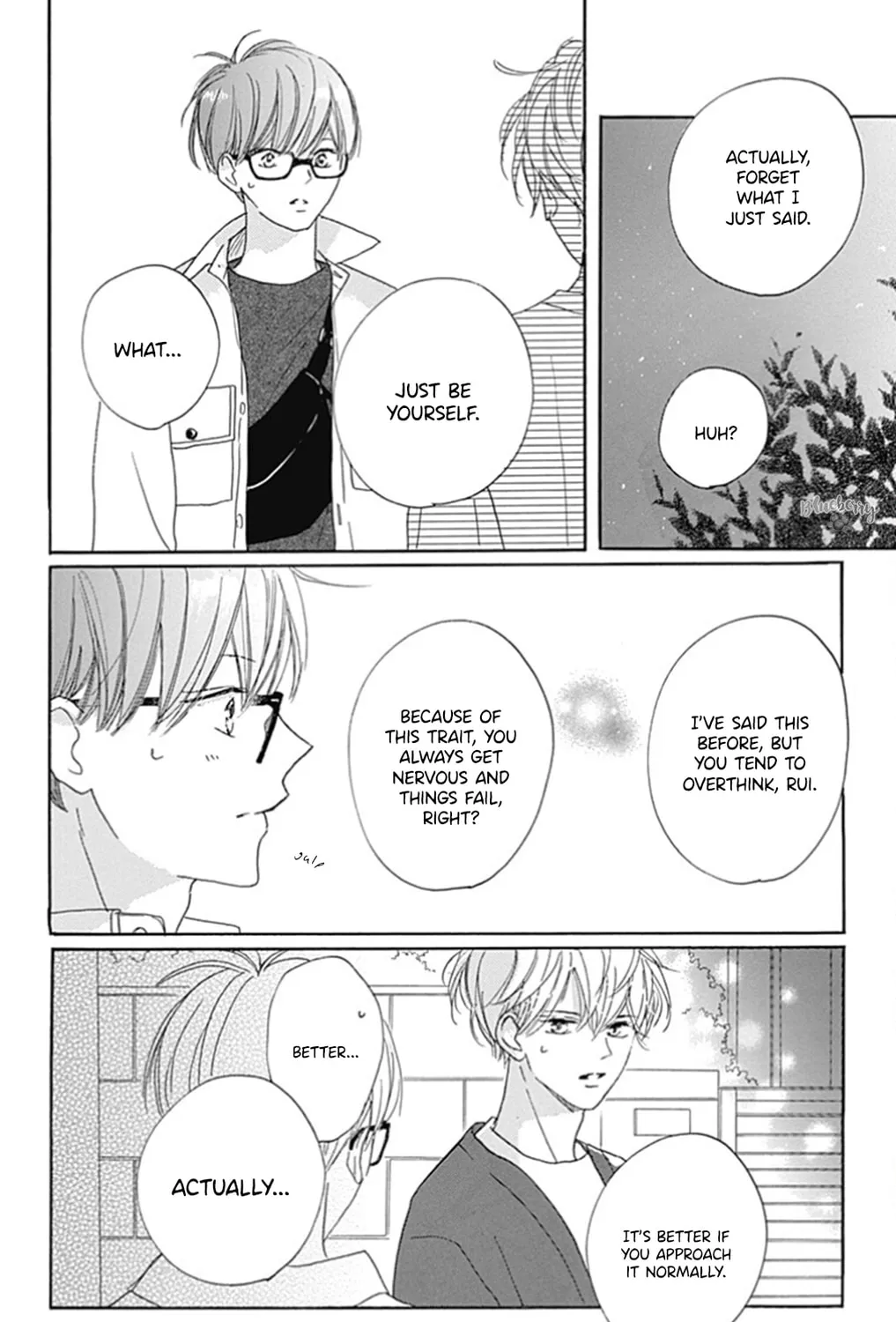 Will you be the one for me? XOXO - Chapter 26 - Page 23
