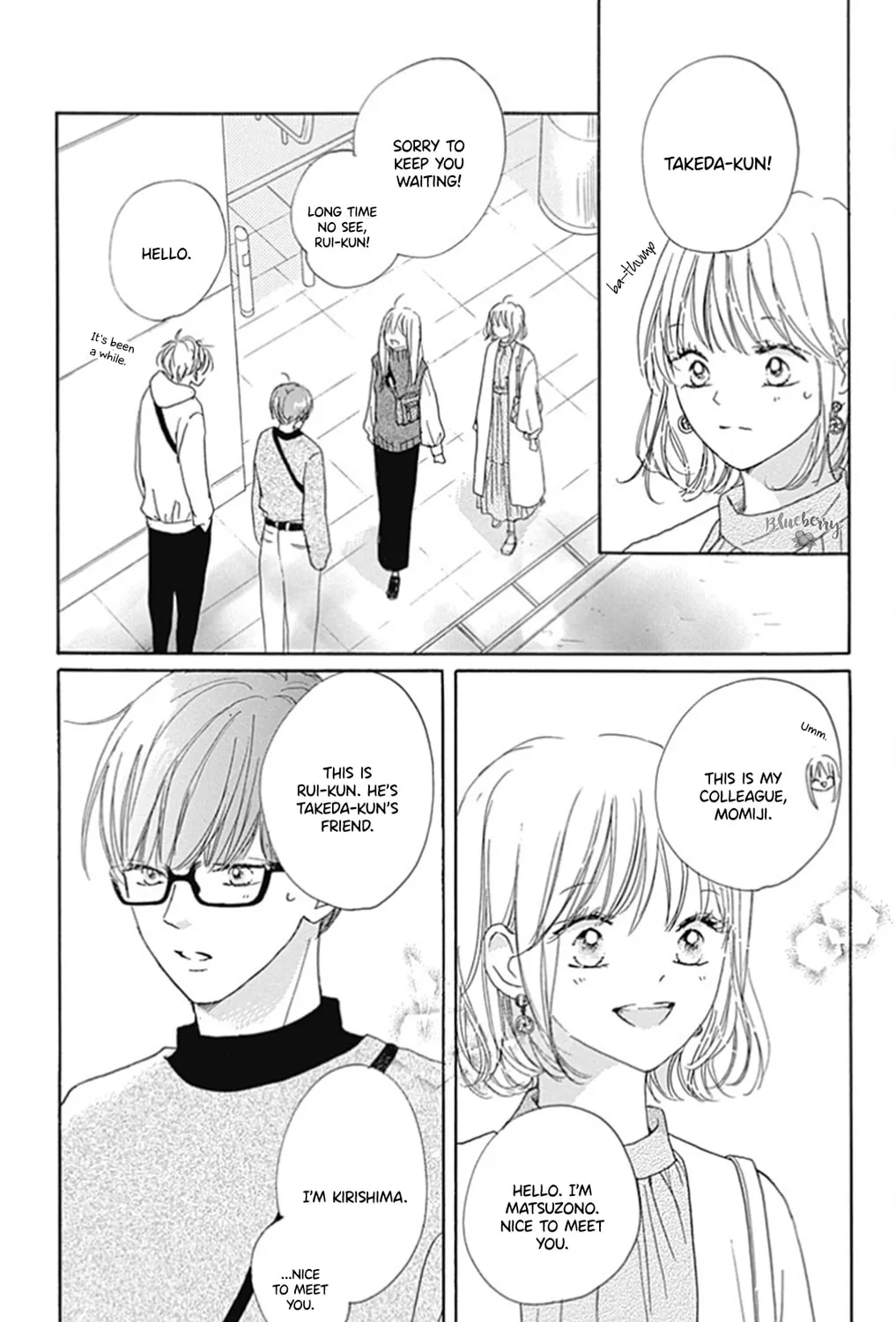 Will you be the one for me? XOXO - Chapter 26 - Page 29