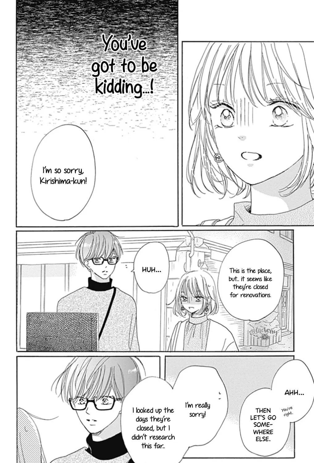 Will you be the one for me? XOXO - Chapter 26 - Page 47