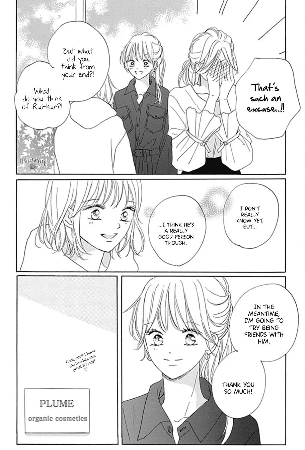 Will you be the one for me? XOXO - Chapter 26 - Page 75