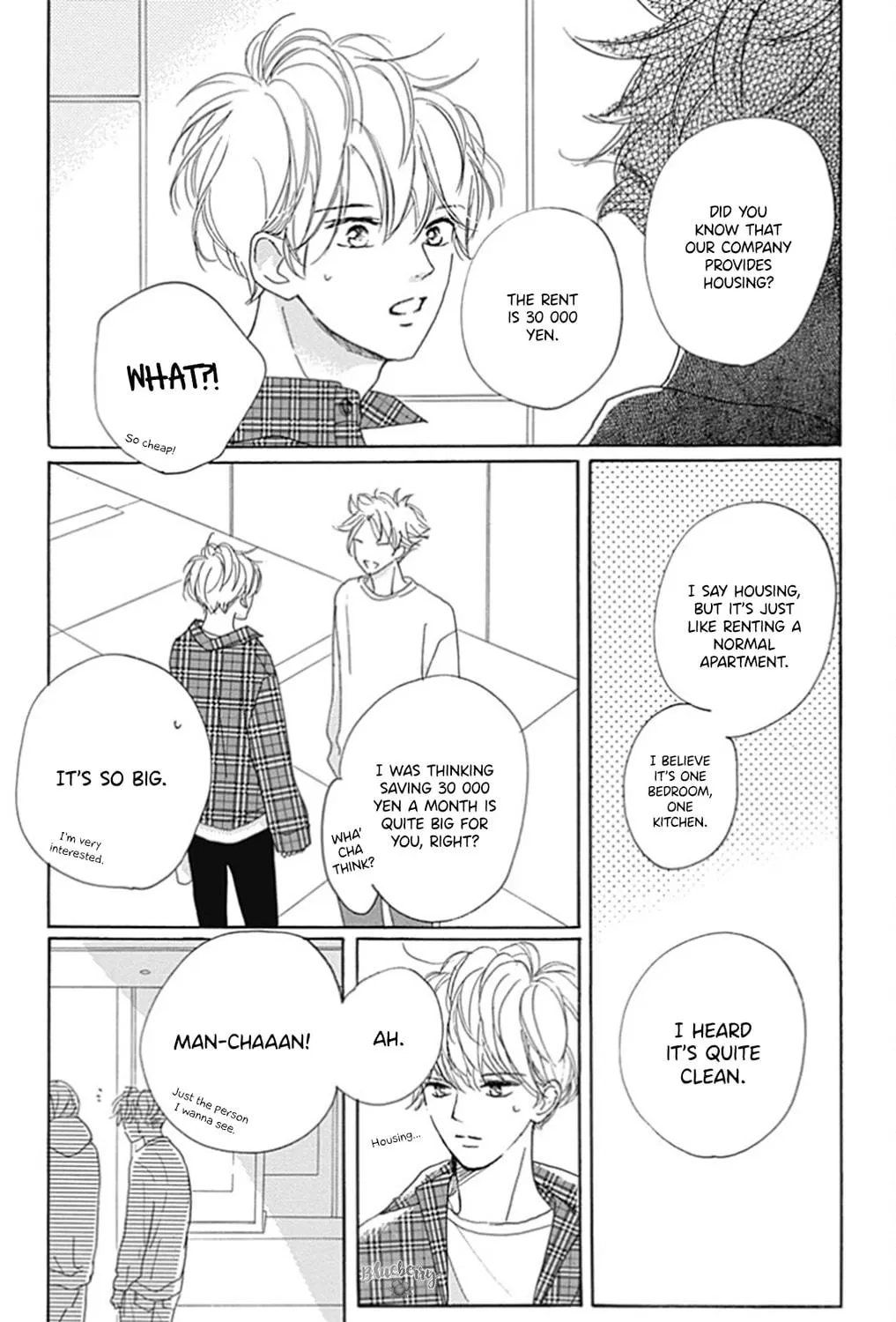 Will you be the one for me? XOXO - Chapter 26 - Page 79