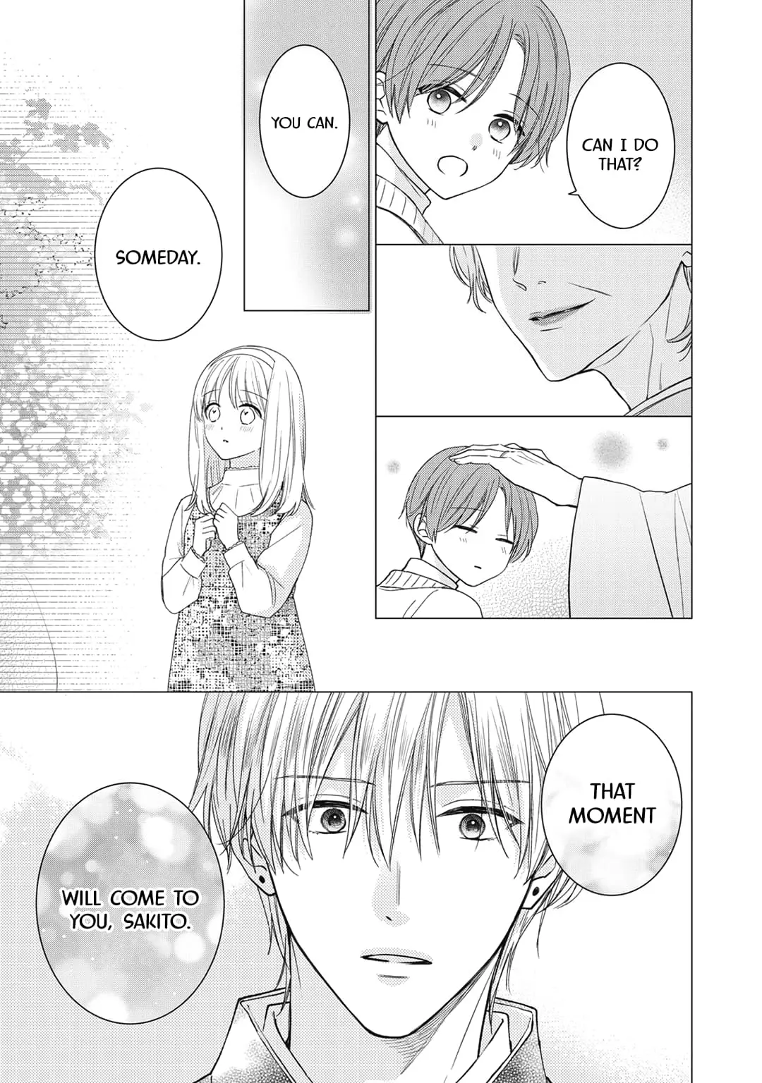 Hana to Kuchizuke - Chapter 23 - Page 2
