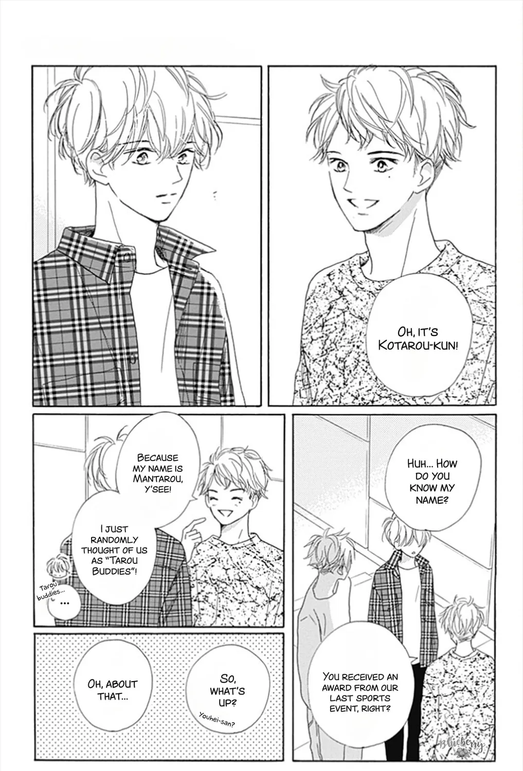 Will you be the one for me? XOXO - Chapter 27 - Page 9
