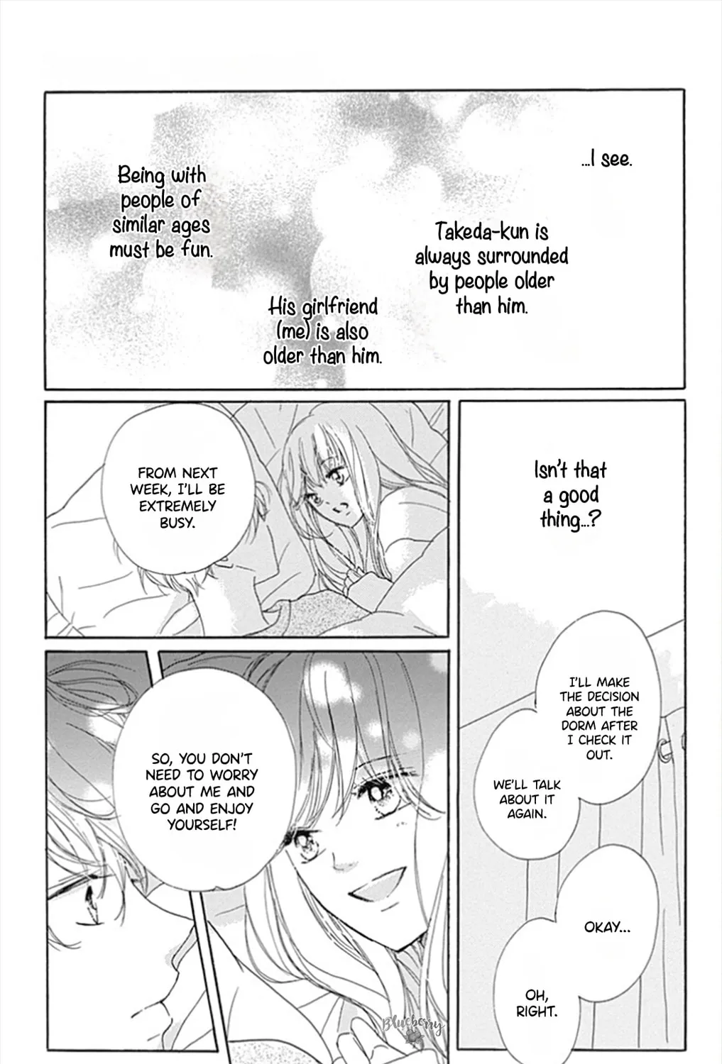 Will you be the one for me? XOXO - Chapter 27 - Page 17