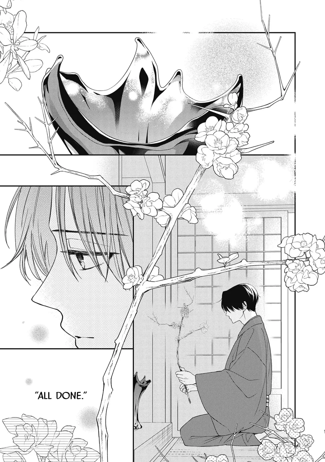 Hana to Kuchizuke - Chapter 23 - Page 4