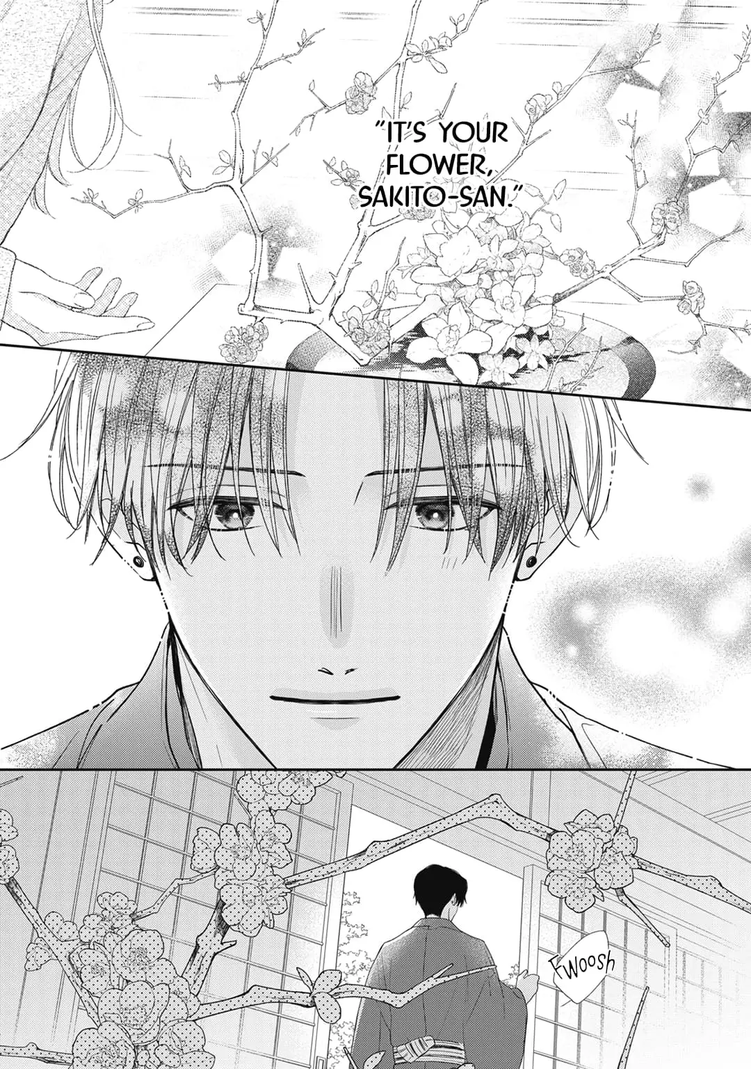 Hana to Kuchizuke - Chapter 23 - Page 5