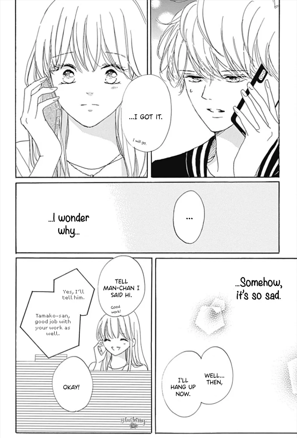 Will you be the one for me? XOXO - Chapter 27 - Page 51