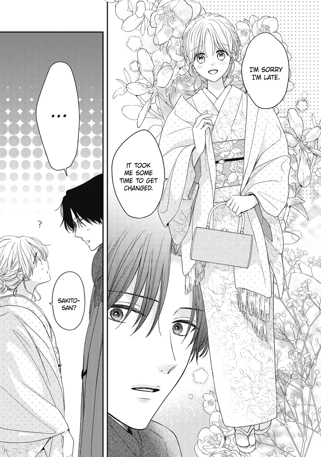 Hana to Kuchizuke - Chapter 23 - Page 8