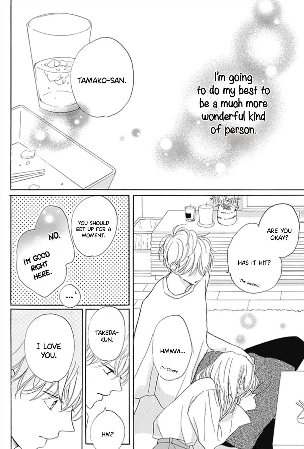 Will you be the one for me? XOXO - Chapter 27 - Page 79