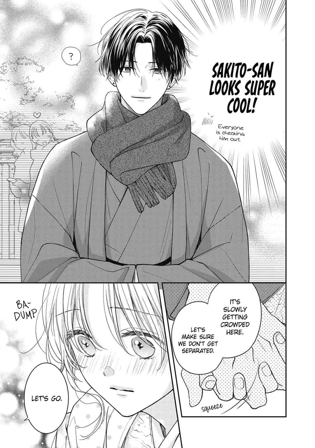 Hana to Kuchizuke - Chapter 23 - Page 10