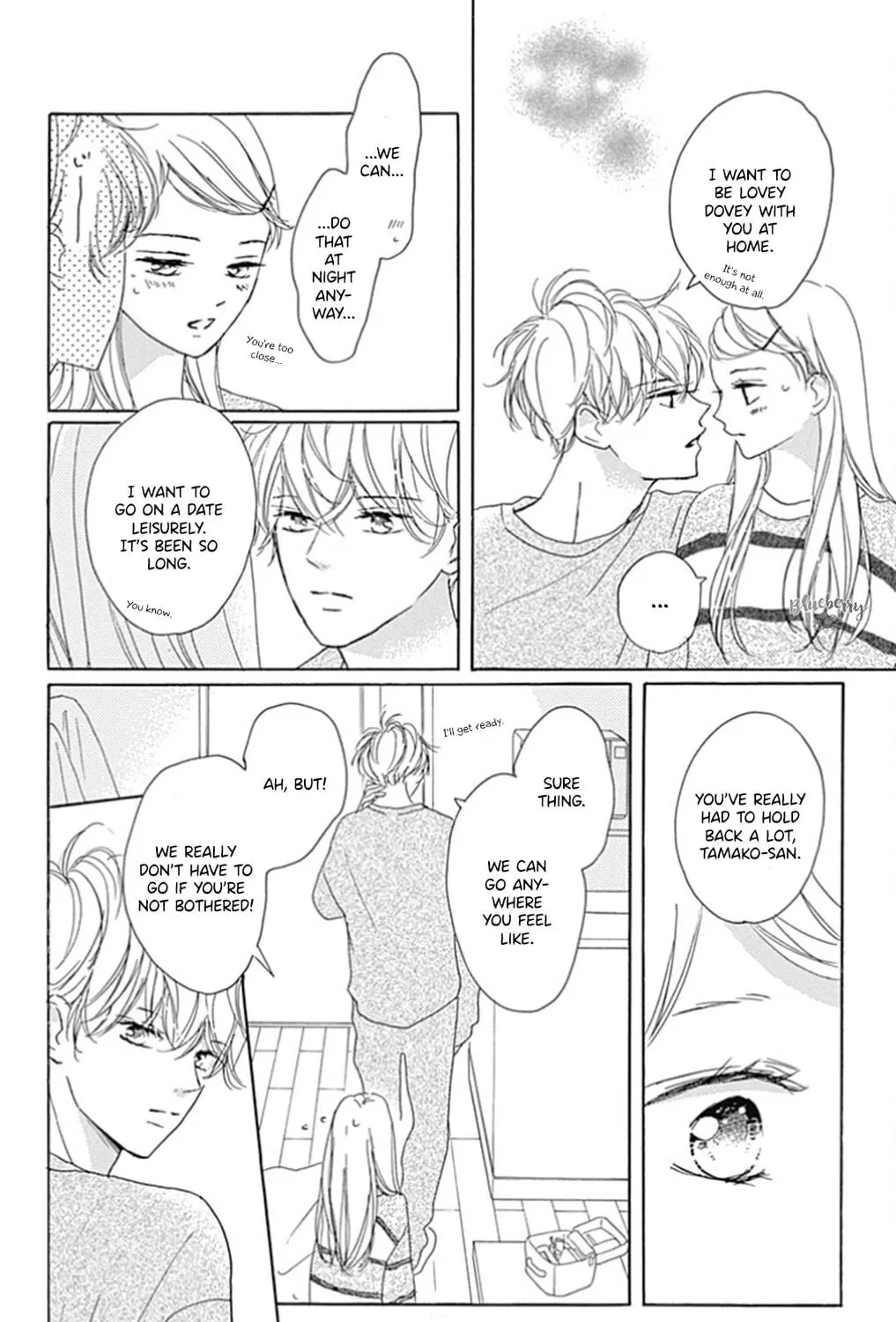 Will you be the one for me? XOXO - Chapter 28 - Page 7