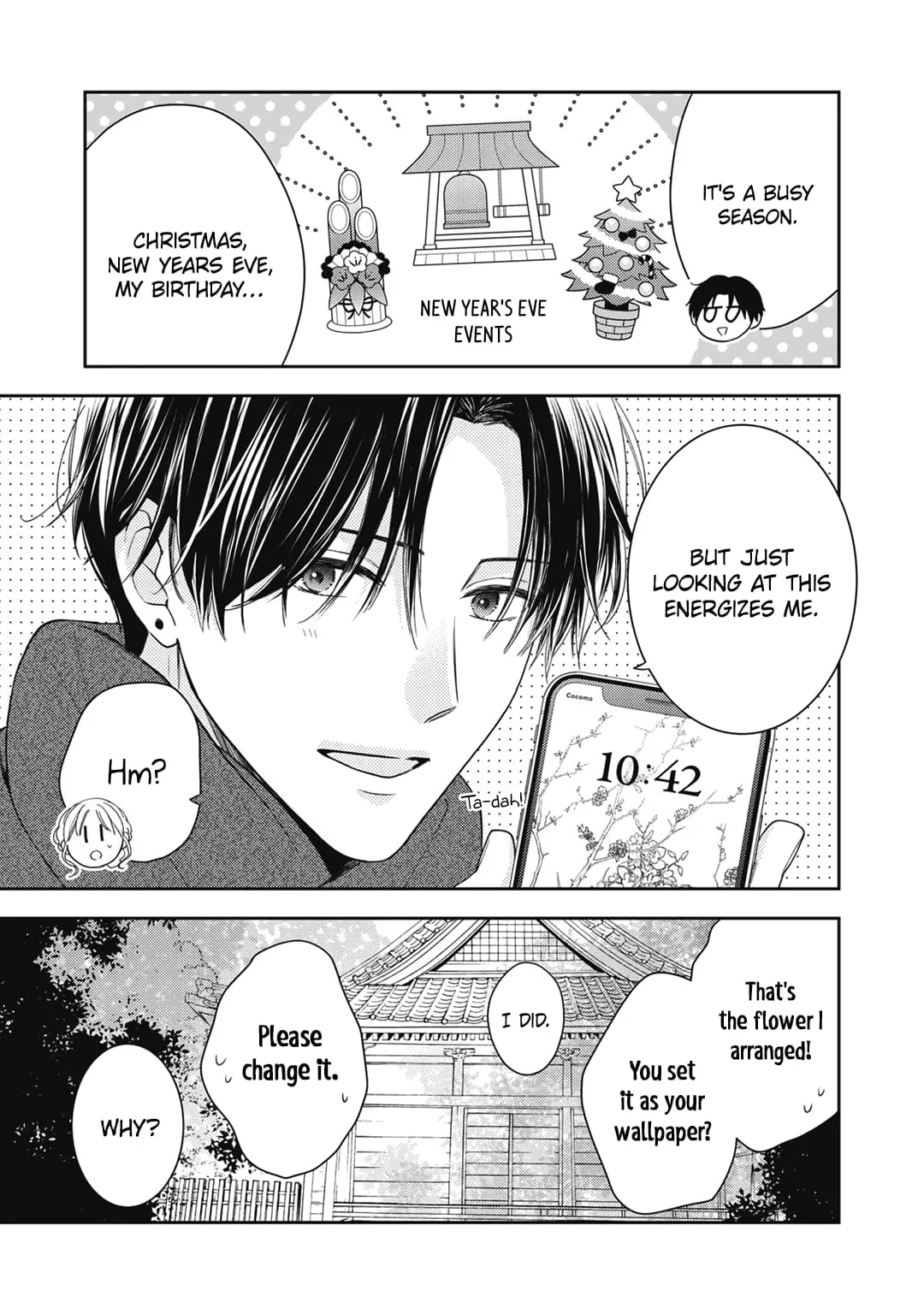 Hana to Kuchizuke - Chapter 23 - Page 14