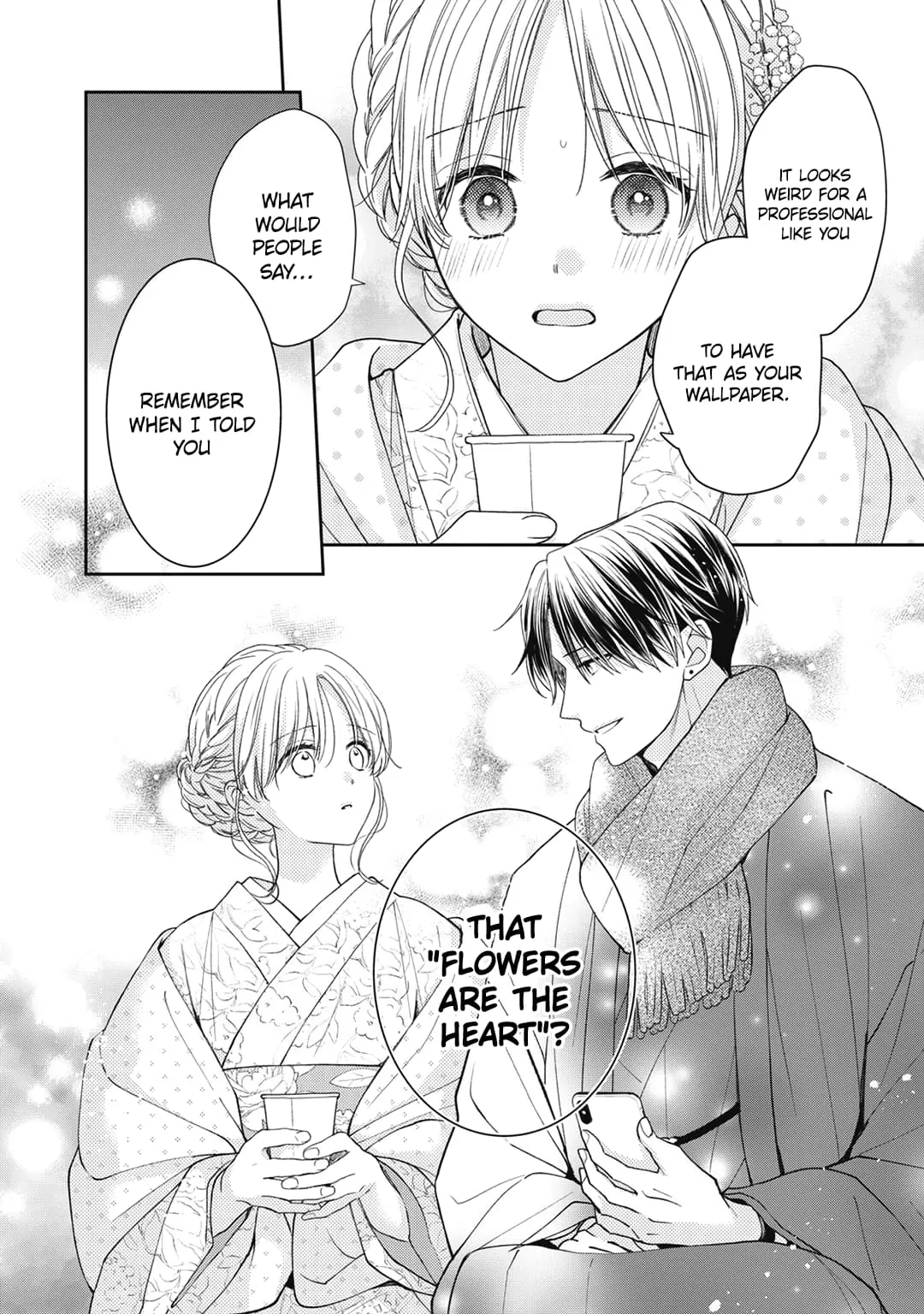 Hana to Kuchizuke - Chapter 23 - Page 15