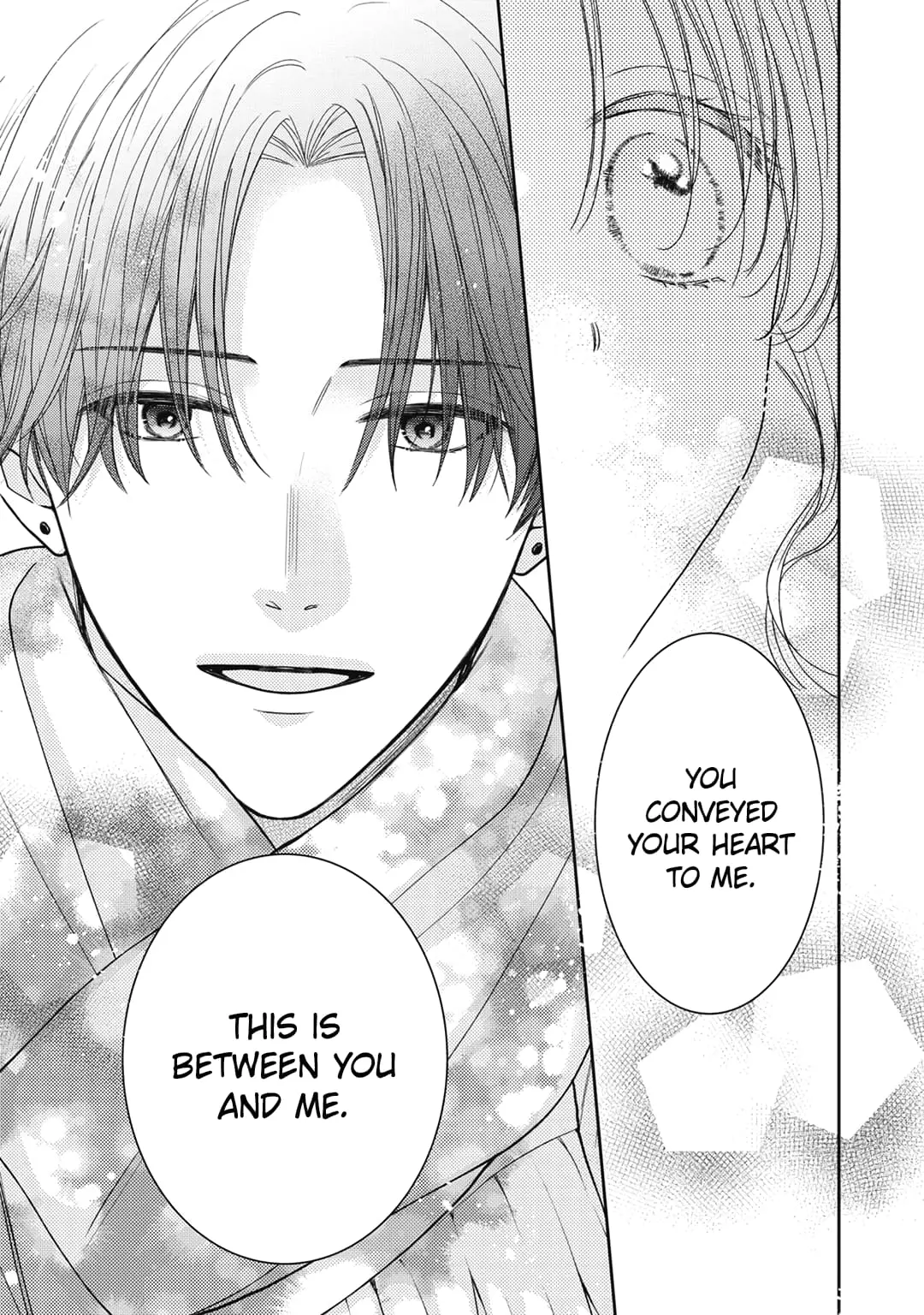 Hana to Kuchizuke - Chapter 23 - Page 16
